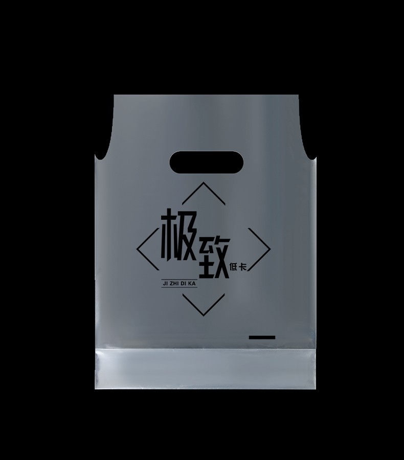product-790-900